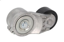 Tensioner Lever, V-ribbed belt