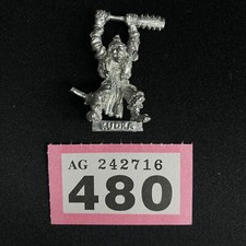 BC4 KUDRA STUNTY SMASHER