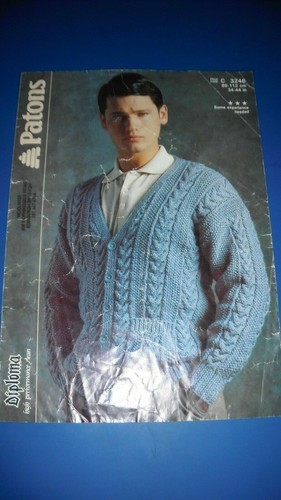Patons men cardigan knitting - patons,