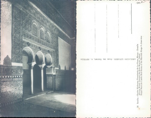 Royal moorish castle bed room - royal,