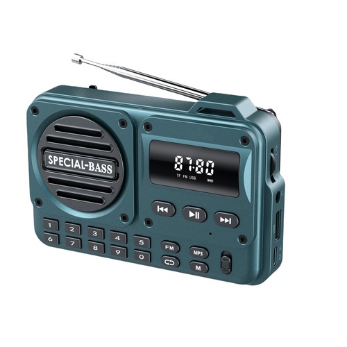 1200mah portable fm - 1200mah,