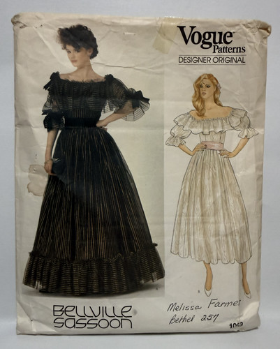 Rare 1049 vogue - rare!,