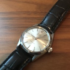 Rare beautiful antique vintage