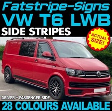 to fit VW T6 LWB SIDE STRIPES