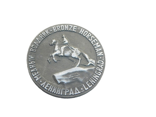 Vintage souvenir medal - souvenir, of