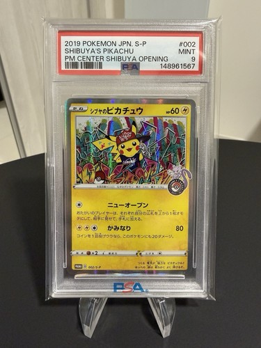 Shibuya pikachu psa 9 - shibuya's,