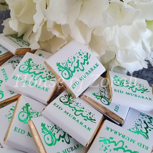 Eid mubarak arabic gold - eid,