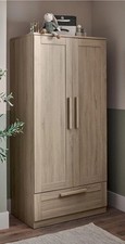 Mama and Papas Atlas Wardrobe