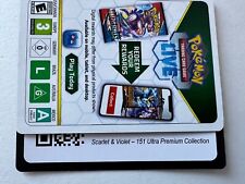 Pokemon 151 Ultra Premium Collection TCG - UPC Code Card Only Via Message x 1