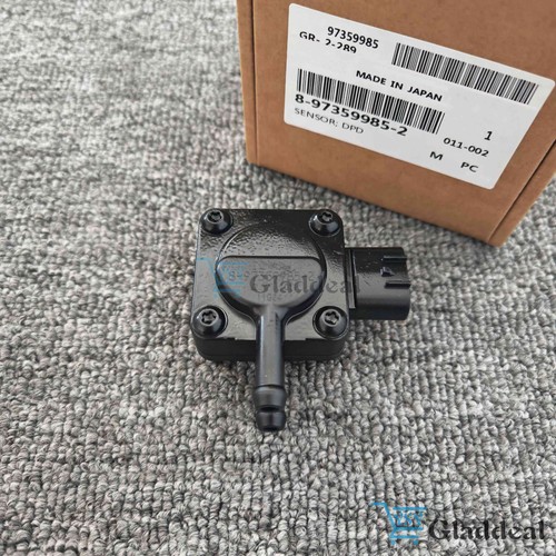 New exhaust differential - new,