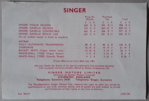 Singer range price list - price,