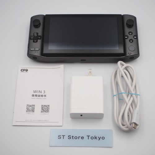 Exc gpd win - [exc], core