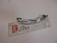 Brake pedal E401. Suzuki GSX