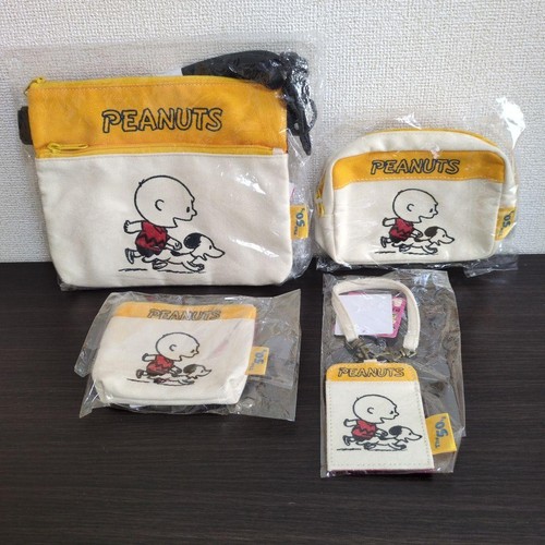 Snoopy peanuts 70th - peanuts,