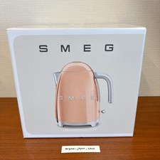 Smeg Electric Kettle 1.7L Rose