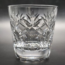 Royal Doulton Lead Crystal