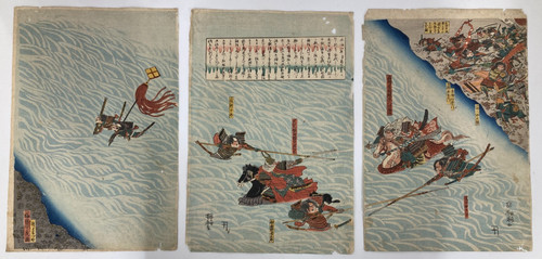 Yoshitora woodblock print - yoshitora,