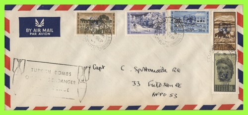 Cyprus 1964 airmail - 1964, cover
