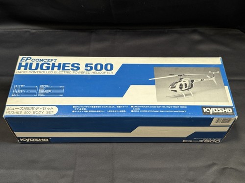 Vintage kyosho helicopter - vintage, rc