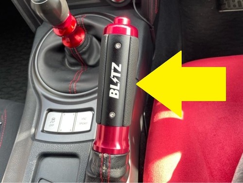 Blitz for toyota zn6 - blitz,