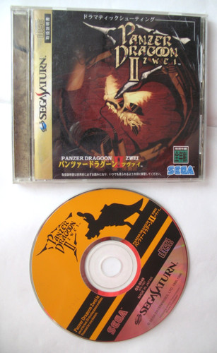 Panzer dragoon zwei - dragoon,