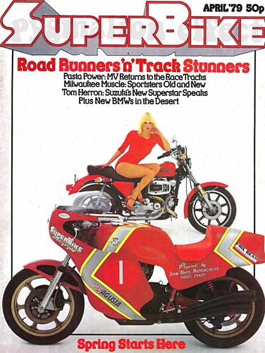 Superbike 1979 agusta monza - 1979, mv