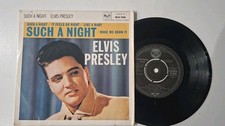 ELVIS PRESLEY 7" VINYL