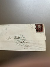 1845 Queen Victoria Wrapper 1d Red Imperf Blue Otley Double Arc