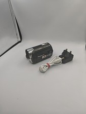 Panasonic SDR-S26 Handheld