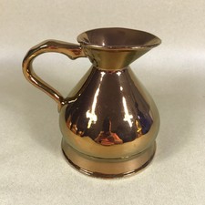 Vintage wade england - vintage, copper