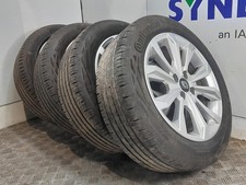 Set 2025 Genuine 16 Inch