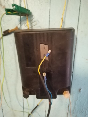 Electric energiser battery ako - electric,