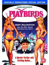 The Playbirds Ft Extra Mary
