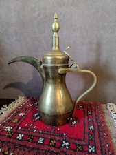 Large Brass Tea Coffee Pot Turkish Arabic Coffee Pot Vintage Boho Decor