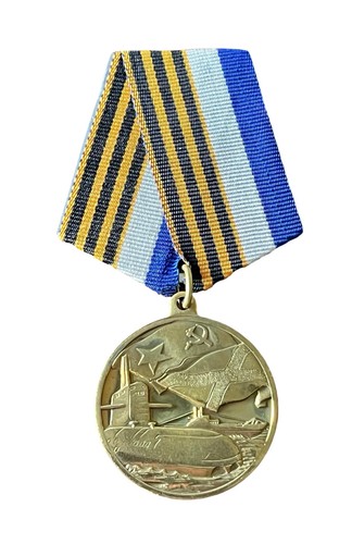 Russian federation jubilee - russian,