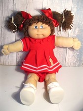 ❤️  Cabbage Patch Kid HM1