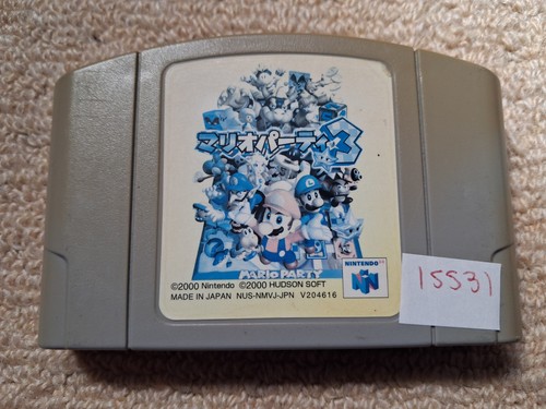 Mario party rare nintendo - mario, 3