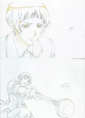 Banana koukou chikyuu boueibu - chikyuu,