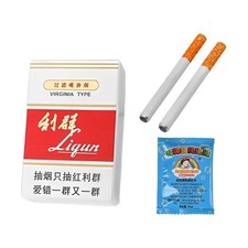 Bubble Cigarette Stress Relief