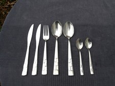 Part Set of 7 Pieces of