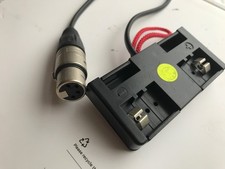 PAG lok battery light extension 