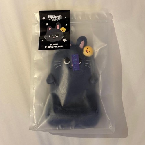 Riize plush phone - riize,