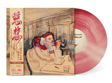 Armand Hammer & The Alchemist