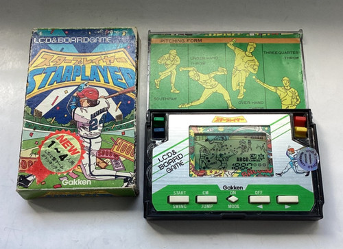 Vintage 1982 extremely rare - 1982,