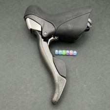 Shimano Dura Ace 7900 (see