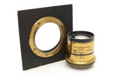 1870s Ross Rapid Symmetrical