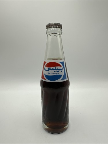 Vintage foreign arabic pepsi - vintage,