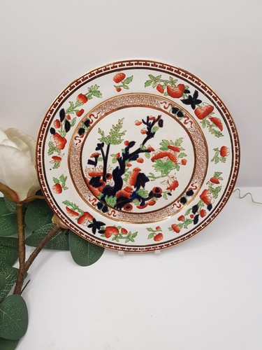 Vintage solian ware soho - vintage,