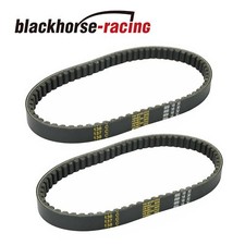 2PCS Drive Belt for Gy6 49cc