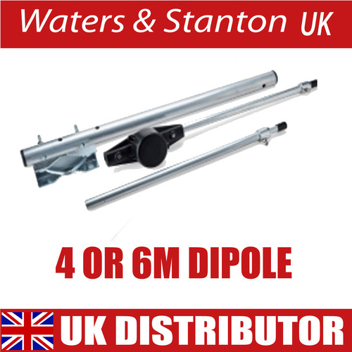 6 metre adjustable - or,